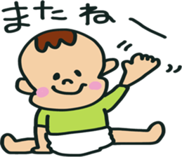 aito2 sticker #13831443