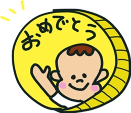 aito2 sticker #13831444