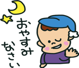 aito2 sticker #13831445