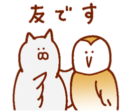 Sticker of the picture of the bird sticker #13831567