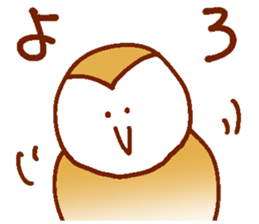 Sticker of the picture of the bird sticker #13831568