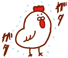 Sticker of the picture of the bird sticker #13831570