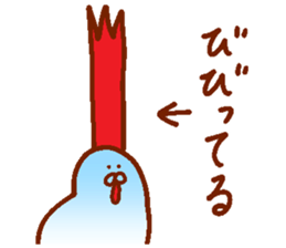 Sticker of the picture of the bird sticker #13831571