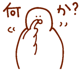 Sticker of the picture of the bird sticker #13831574