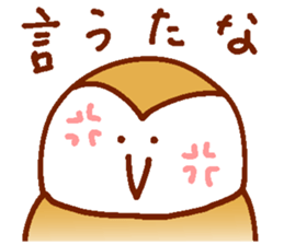 Sticker of the picture of the bird sticker #13831575