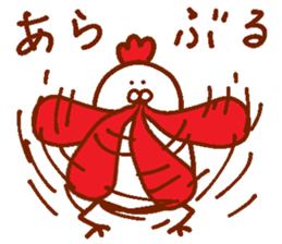 Sticker of the picture of the bird sticker #13831577