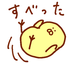 Sticker of the picture of the bird sticker #13831579