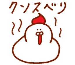 Sticker of the picture of the bird sticker #13831581