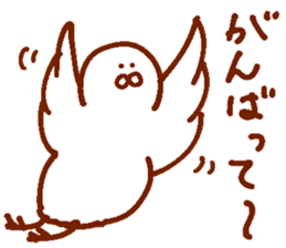 Sticker of the picture of the bird sticker #13831586