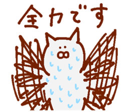 Sticker of the picture of the bird sticker #13831587