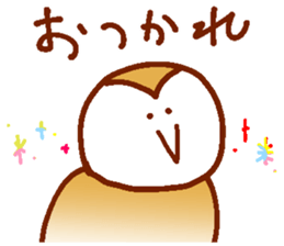 Sticker of the picture of the bird sticker #13831588