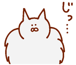 Sticker of the picture of the bird sticker #13831590