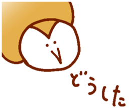 Sticker of the picture of the bird sticker #13831591