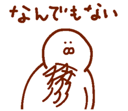 Sticker of the picture of the bird sticker #13831592