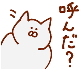 Sticker of the picture of the bird sticker #13831597