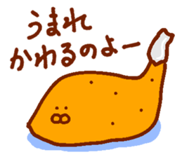 Sticker of the picture of the bird sticker #13831602