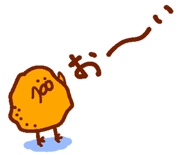 Sticker of the picture of the bird sticker #13831603