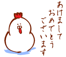 Sticker of the picture of the bird sticker #13831605