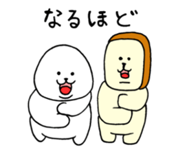 Rice balls and bread 3 sticker #13831679