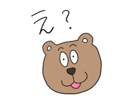 Sad Teddy Bear sticker #13832054