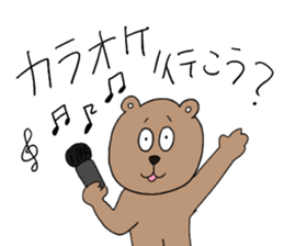 Sad Teddy Bear sticker #13832063