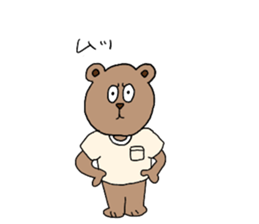 Sad Teddy Bear sticker #13832068