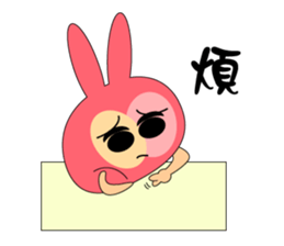 Boring rabbit sticker #13832070