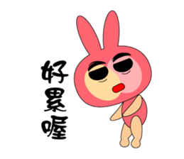 Boring rabbit sticker #13832073