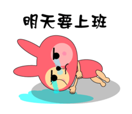 Boring rabbit sticker #13832077