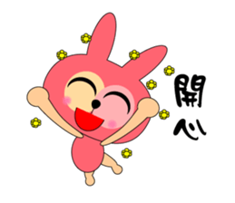 Boring rabbit sticker #13832083