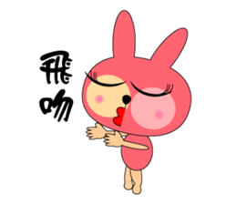 Boring rabbit sticker #13832084