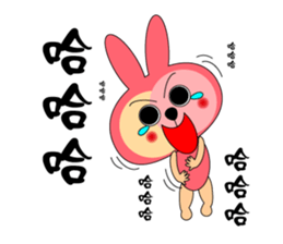 Boring rabbit sticker #13832085