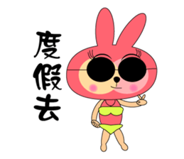 Boring rabbit sticker #13832086
