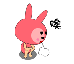 Boring rabbit sticker #13832090