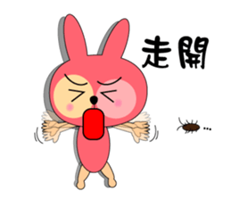 Boring rabbit sticker #13832093