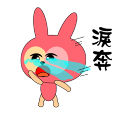 Boring rabbit sticker #13832094