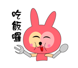 Boring rabbit sticker #13832097