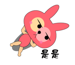 Boring rabbit sticker #13832102