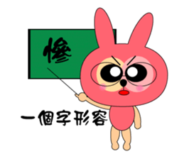 Boring rabbit sticker #13832103