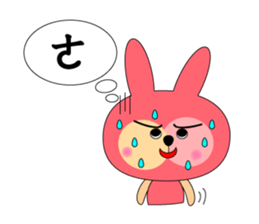 Boring rabbit sticker #13832104