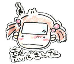 Deconditioning kid sticker #13832214