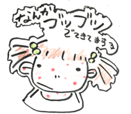 Deconditioning kid sticker #13832221