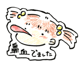 Deconditioning kid sticker #13832223