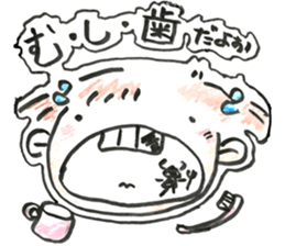 Deconditioning kid sticker #13832225