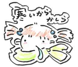 Deconditioning kid sticker #13832227