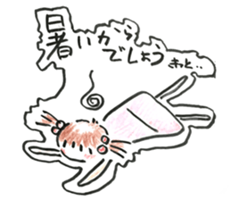 Deconditioning kid sticker #13832228