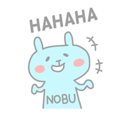 NOBU chan 4 sticker #13832369