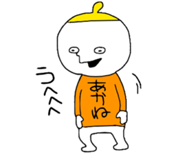 Akane!!! sticker #13832394