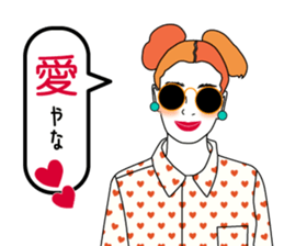 Fashionista Lady-Osaka girls sticker #13832646
