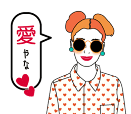 Fashionista Lady-Osaka girls sticker #13832646